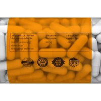 nowmax® African Mango 20:1 1200mg 100 kaps
