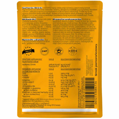 50 x nowmax® Isotonic Drink 25 g
