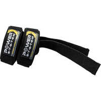 POWER SYSTEM Paski Treningowe - Power Straps